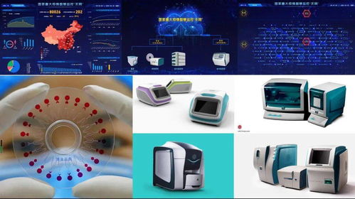 美術學院趙超教授團隊的 抗疫 系列產品工業(yè)設計成果獲得5項設計大獎