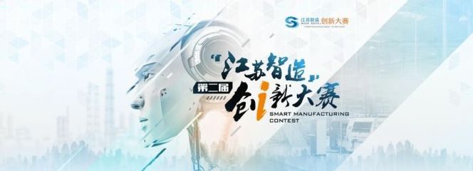 【蘇企信簡報&middot;第23期】九月是很好的月份,如此美好的月份,值得我們再次回顧丨省協(xié)會九月簡報,請您細(xì)細(xì)品味~~