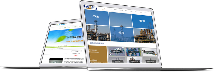 常州網絡公司 一站式企業數字化解決方案，助力江蘇企業網站建設與網絡推廣